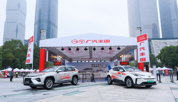 GAC Toyota has run the Guangzhou marathon for 8 consecutive years